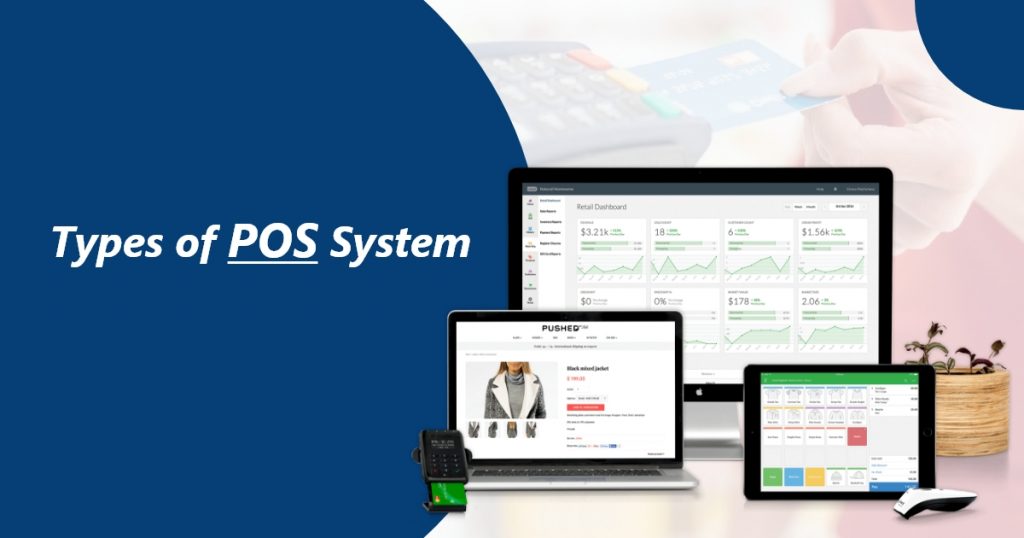 Types of POS system